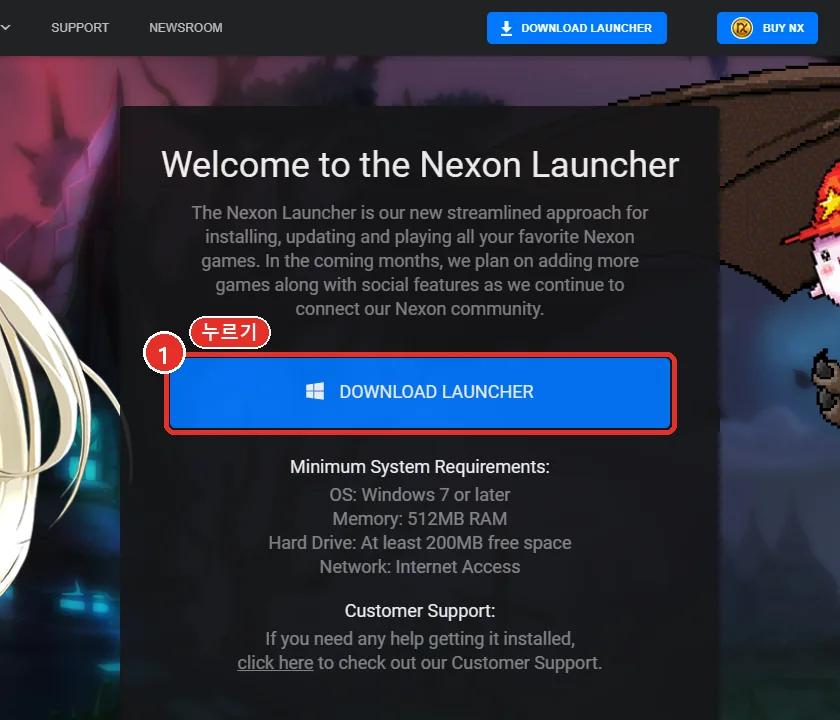 Get the launcher
